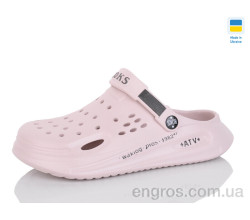 Кроксы Lot Shoes
